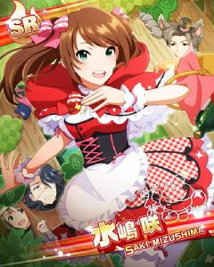 偶像大師 SideM[NBGI與altplus製作的手機遊戲]