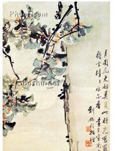 四川省博物館 四川省博物館