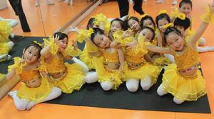 藝盈兒童舞蹈中心