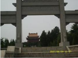 宮裡鎮[山東省新泰市宮裡鎮]