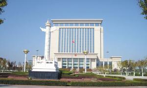 濱州經濟開發區