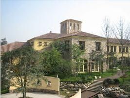 半山衛城 半山衛城