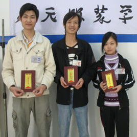 中山九元服裝學校 中山九元服裝學校