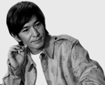 Tetsuya Komuro
