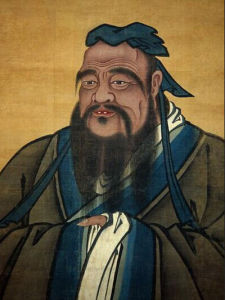 克己復禮 克己復禮