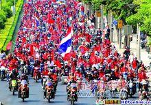 納塔武的紅衫軍