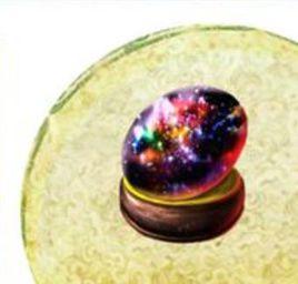 九轉還魂珠 九轉還魂珠