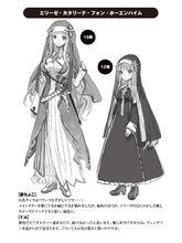 八男？別鬧了！[Y.A創作的輕小說]