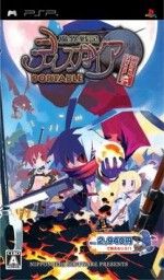 《魔界戰記》 《魔界戰記》