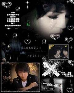 穿越終極三國之修香 穿越終極三國之修香