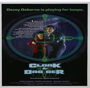 頑皮整不倒警察 頑皮整不倒警察