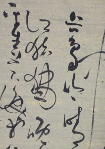 江夏別宋之悌 江夏別宋之悌