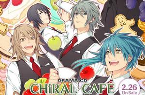 Nitro+CHiRAL Nitro+CHiRAL