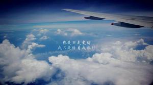 專輯歌曲《是不是愛情》 MV截圖