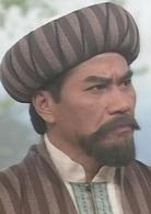 射鵰英雄傳[1994年張智霖、朱茵主演電視劇]