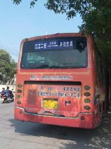 新餘308路 新餘308路