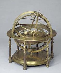 渾天合七政儀 渾天合七政儀