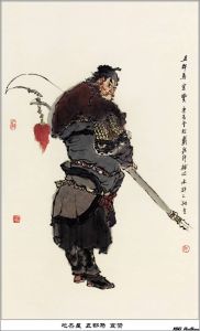 40、地傑星醜郡馬宣贊