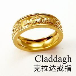 克拉達戒指 克拉達戒指