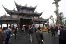 重慶璧山觀音塘濕地公園 重慶璧山觀音塘濕地公園