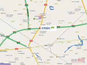 世茂藍嶼 世茂藍嶼