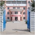 汾西縣僧念中學校