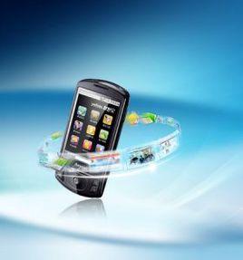 移動商務技術專業 移動商務技術專業