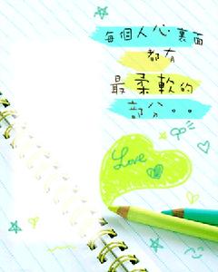 新奧地利隧道施工法 新奧地利隧道施工法