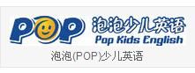 泡泡少兒英語 泡泡少兒英語