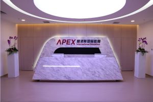 愛派斯國際教育 愛派斯國際教育