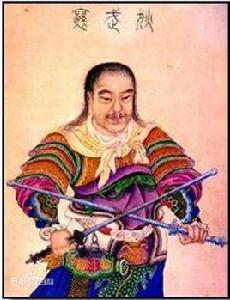 狄青出奇兵 狄青出奇兵