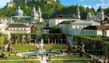 奧地利薩爾茨堡