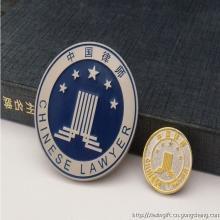 中華全國律師協會會徽 中華全國律師協會會徽