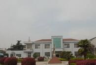 丹陽市吳塘中學 丹陽市吳塘中學