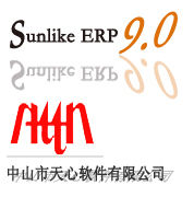 中山市天心軟體有限公司 中山市天心軟體有限公司