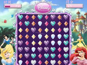 公主珠寶連連看