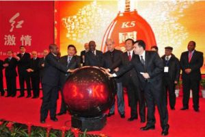 世界外交官中國文化之旅 世界外交官中國文化之旅