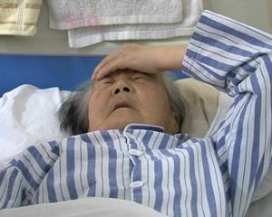 老年人三叉神經痛