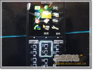 索尼愛立信 W888i