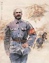 楊之光代表作《白求恩》