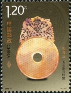 2012-21 和田玉(T)