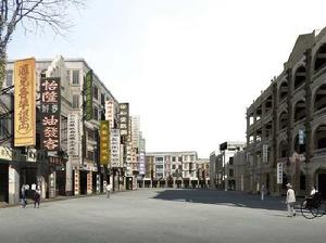 西樵山夢工場主題公園 西樵山夢工場主題公園