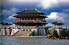 大唐芙蓉園藝術博物館 大唐芙蓉園藝術博物館