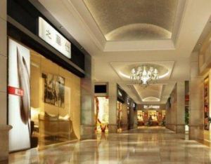 國際家居廣場 國際家居廣場