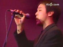 高級動物[竇唯演唱歌曲]