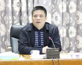 關鵬[廣東省肇慶市人大常委會常務副主任]