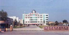 山東省泰安第二中學 山東省泰安第二中學