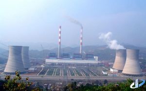 貴州鴨溪發電有限公司