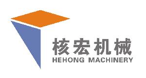 湖州核宏機械有限公司