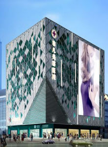 深圳非凡醫療美容醫院 深圳非凡醫療美容醫院